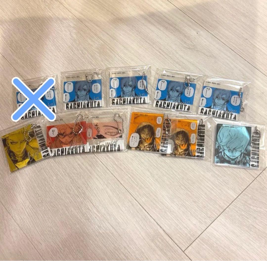 REIN出品　ガチアクタ　まとめ売り