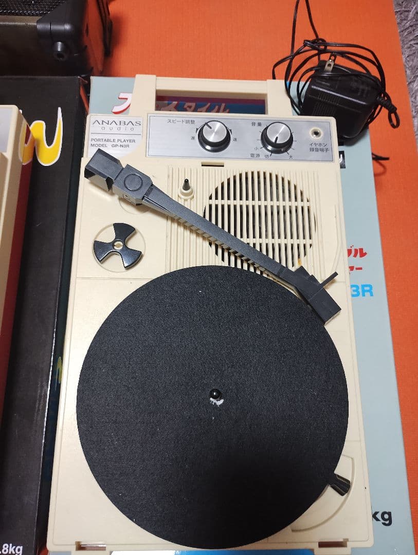 ANABAS ポータブルDJ 3点セット