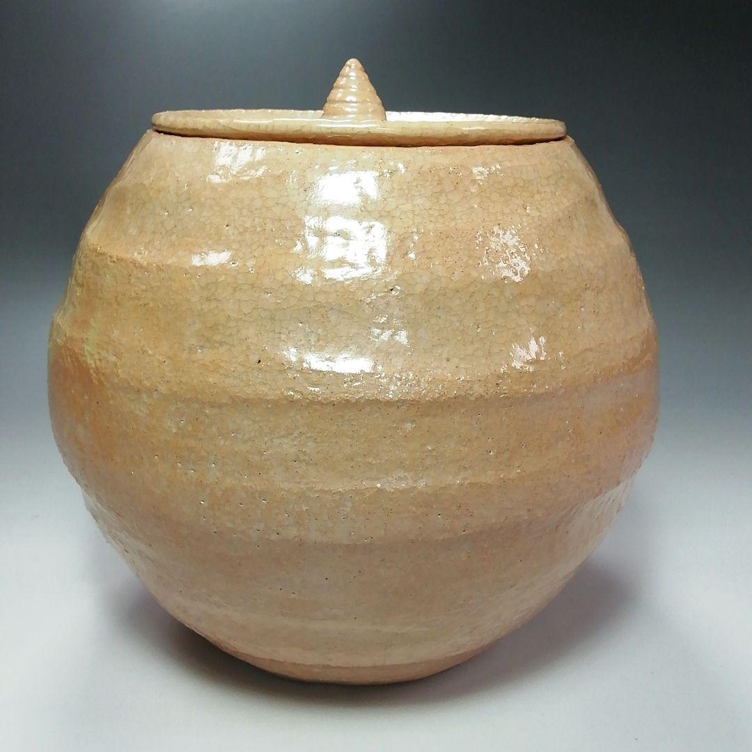 Ｓ３４１　水指　『白楽　水指』『佐々木昭楽作』　共箱　茶道具