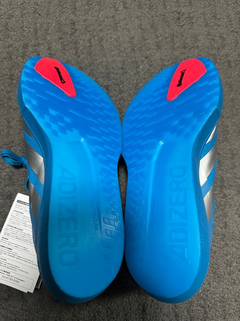アディゼロ ジャパン 9 / ADIZERO JAPAN 9 Blue 26cm