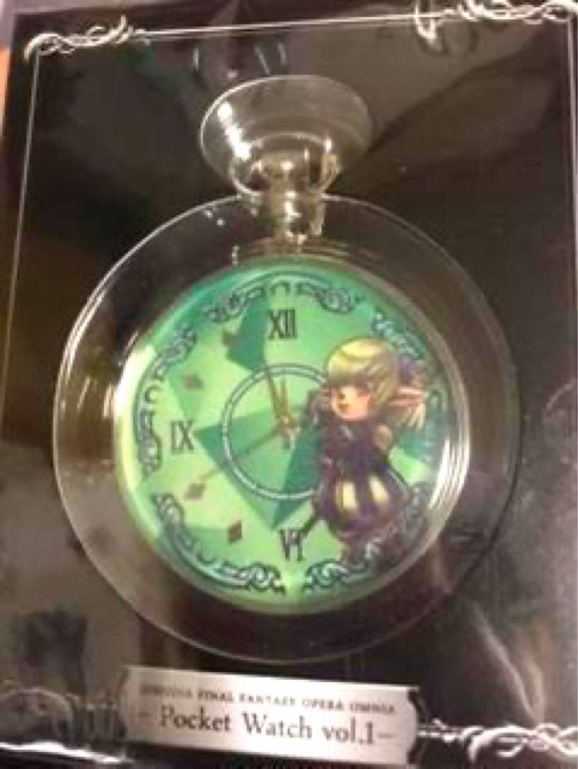 ディシディア FF オペラオムニア 懐中時計 vol.1 シャントット