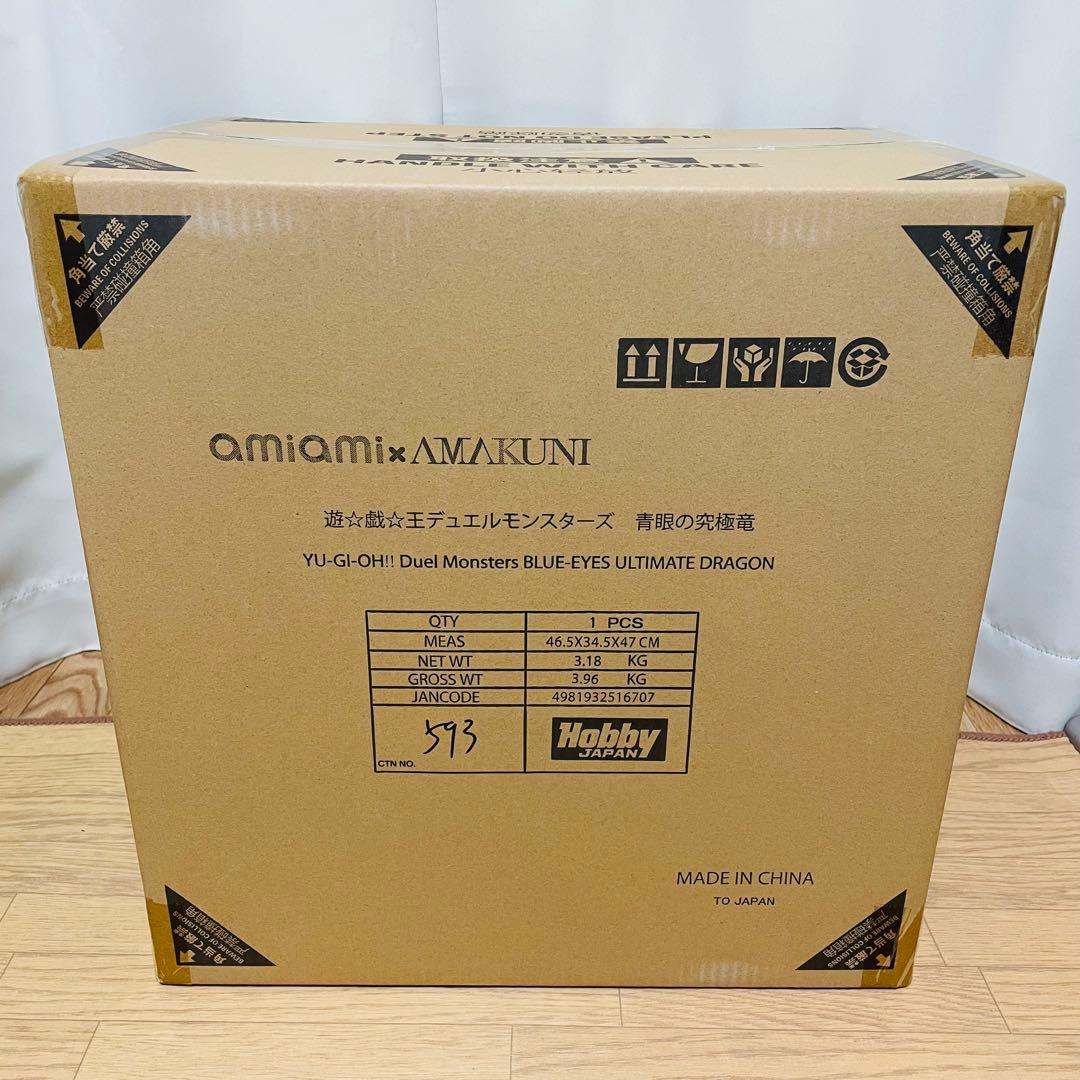 【新品未開封】遊戯王 青眼の究極竜 フィギュア あみあみ AMAKUNI