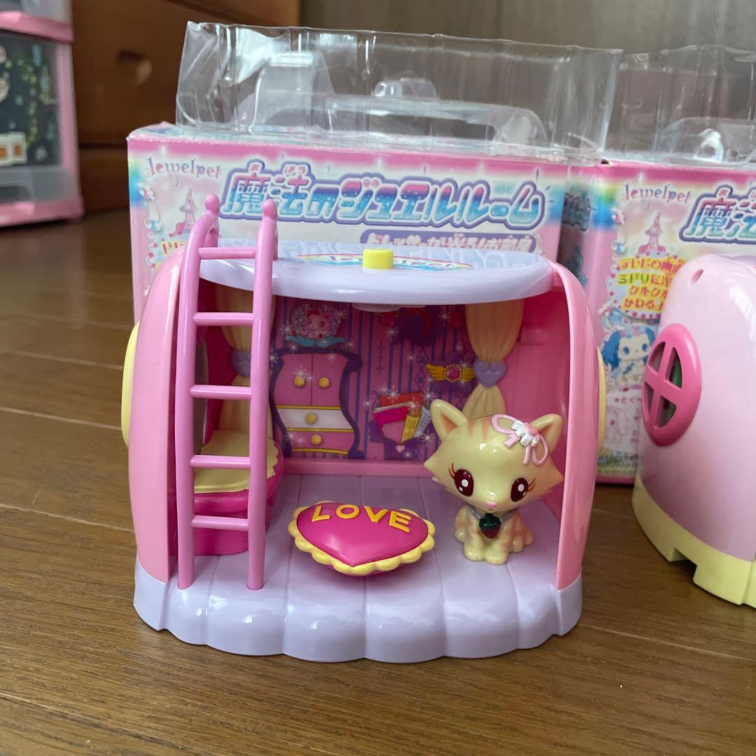 美品　ジュエルペット　ジュエルルーム