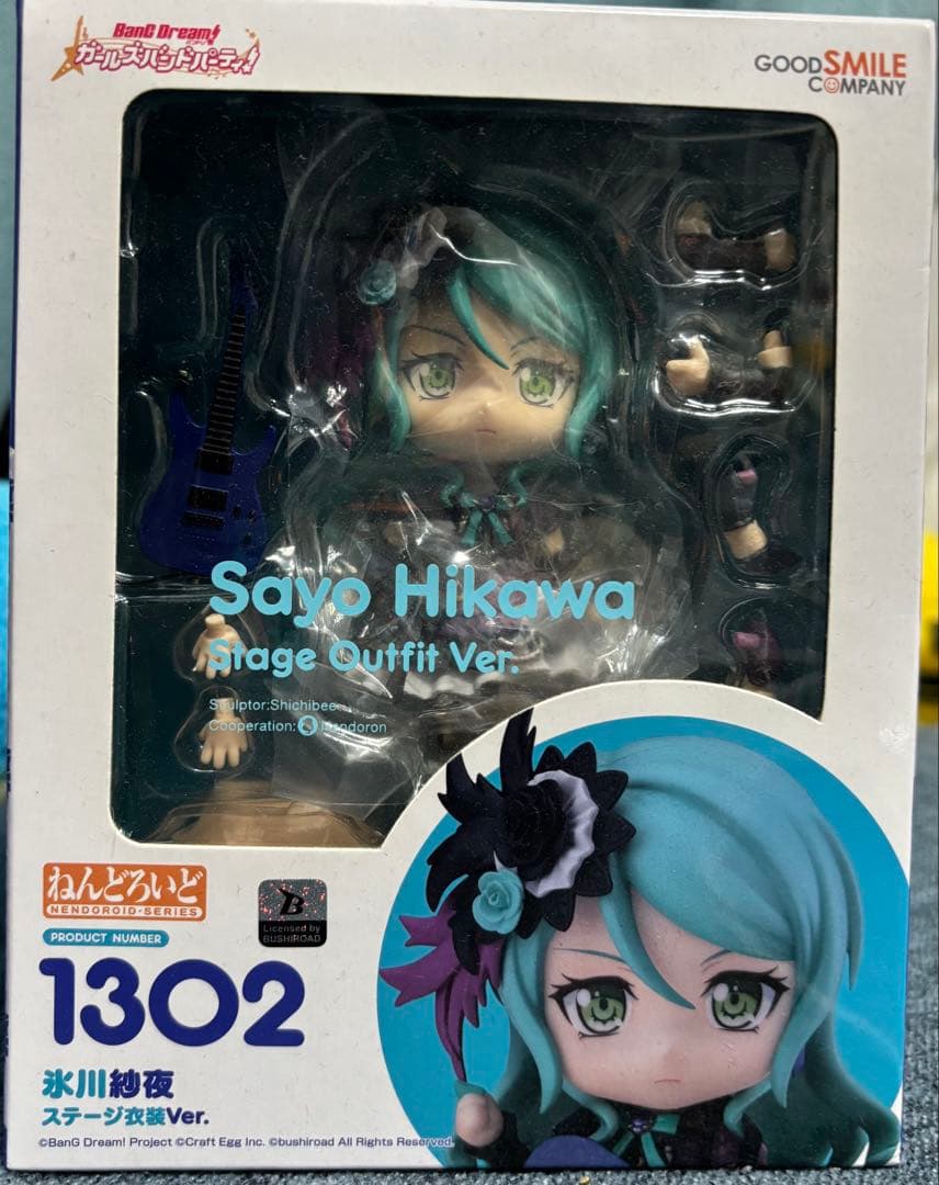 バンドリ Roselia 氷川紗夜ステージ衣装Ver. ねんどろいど 新品