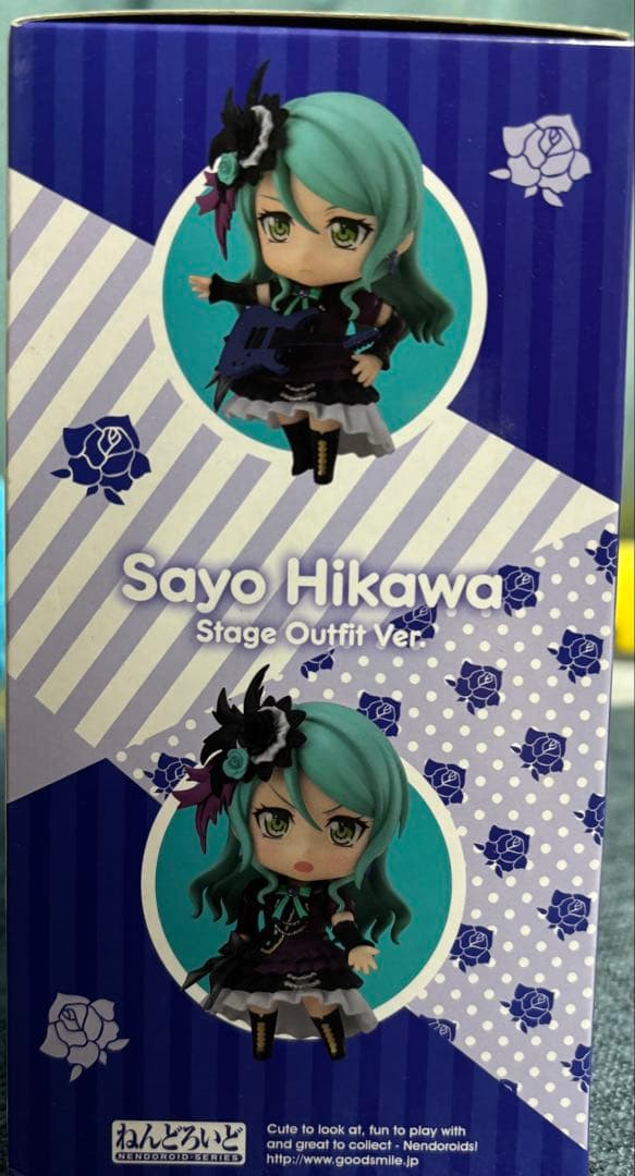 バンドリ Roselia 氷川紗夜ステージ衣装Ver. ねんどろいど 新品