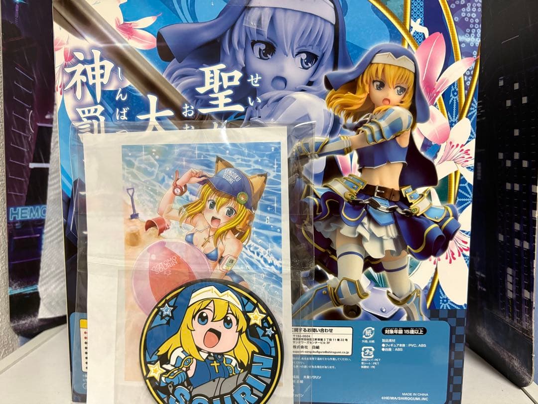 白組　戦国乙女　大友ソウリン　フィギュア　特典付き　1/8スケールフィギュア