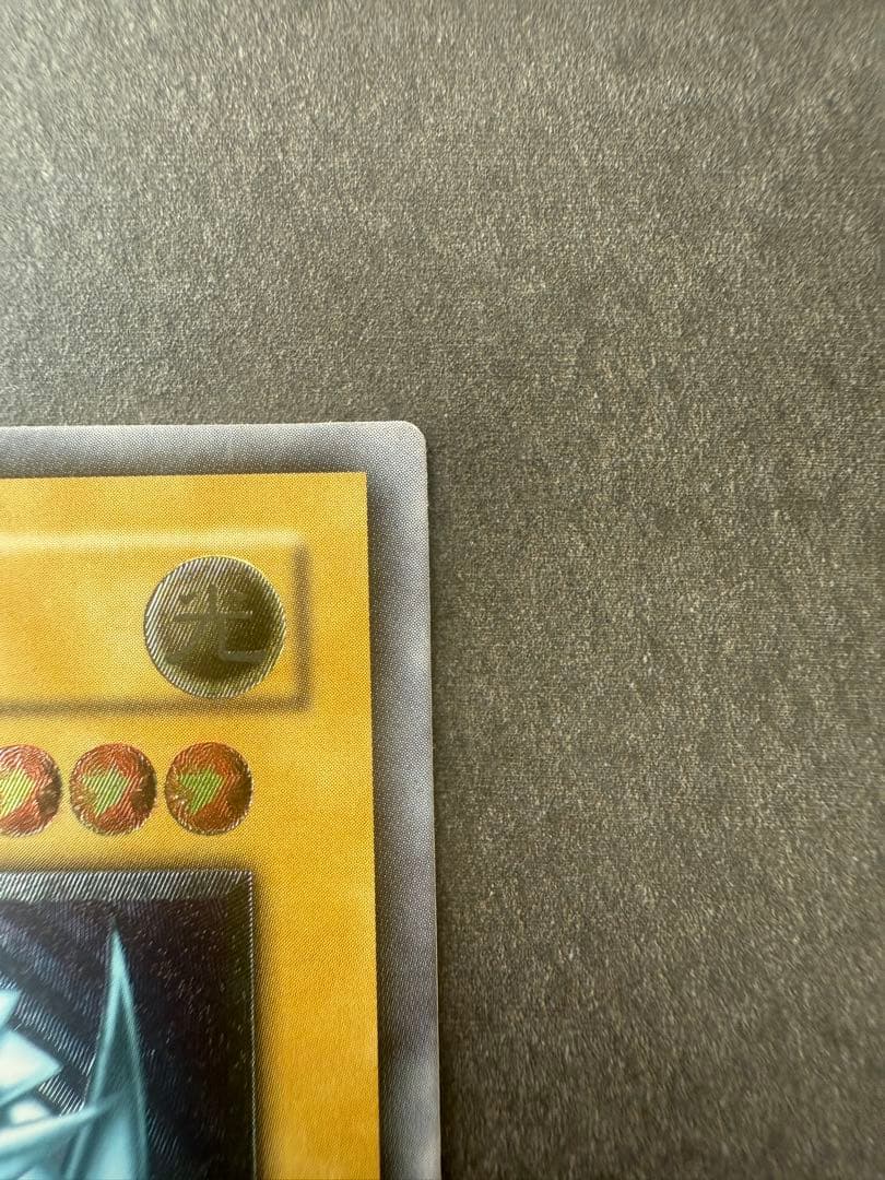 青眼の白龍 SM-51