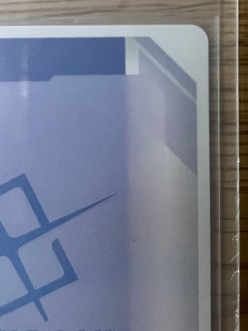 ガンダムカードゲーム　LR＋＋　ガンダムエアリアル　パラレル