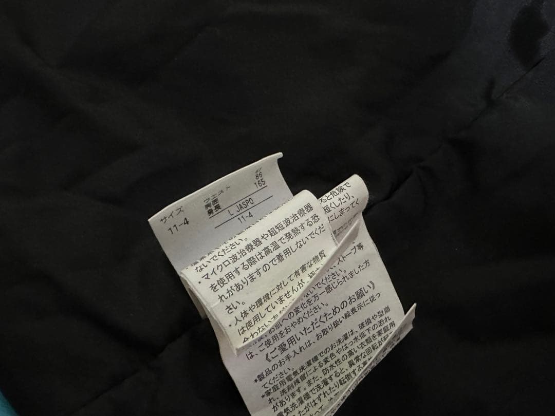 Phenix　オンヨネ　スキーウェア　スノボウェア　ジャケットスボン　上下