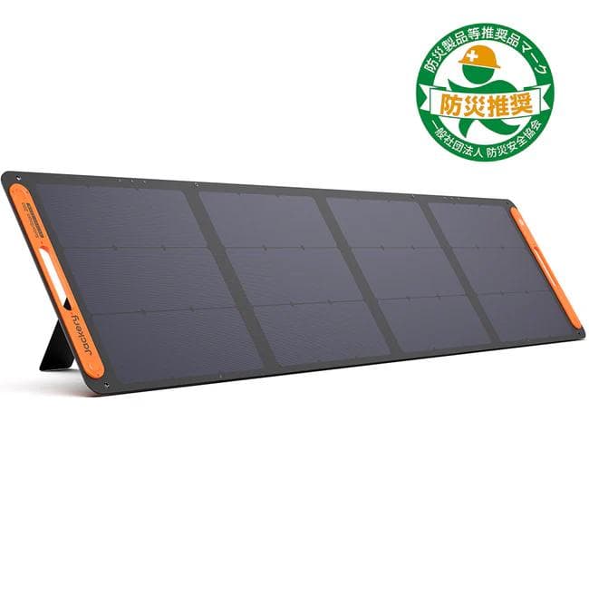 ♥Jackery SolarSaga(JS-200D) 200W ソーラーパネル