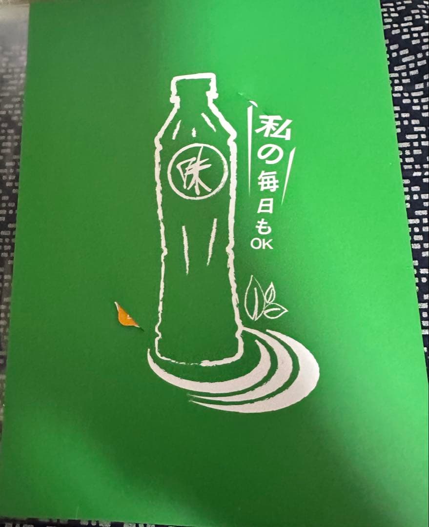 winくんグッズいろいろセット（おまけ追加）