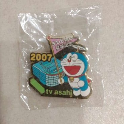 ドラえもん テレビ朝日 ピンバッジ 2007