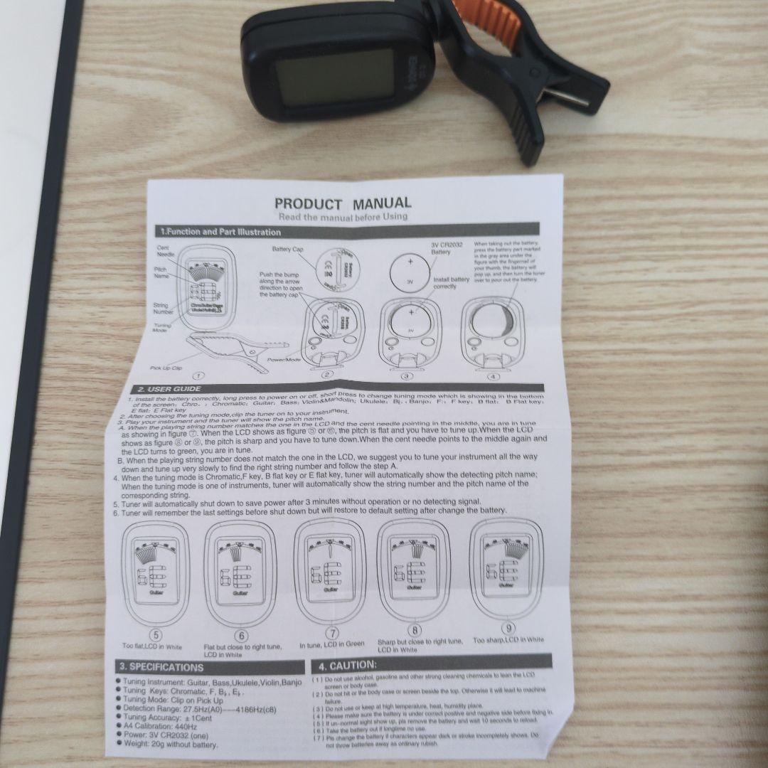Eastar ヴァイオリン　4／4 ほぼ未使用品