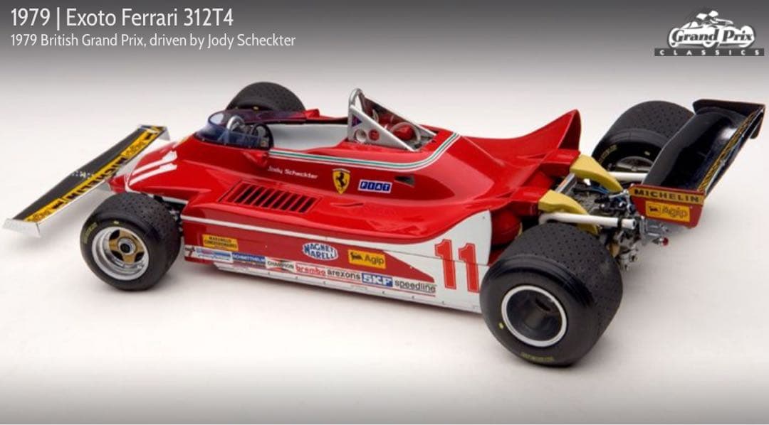 エグゾト 1/18 フェラーリ ブリティッシュGP 1979 Exoto