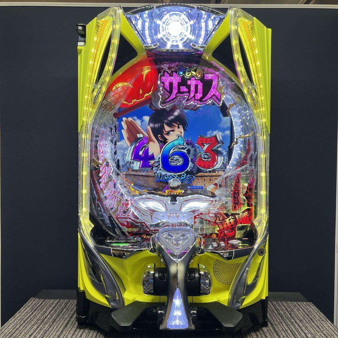 スマパチ　からくりサーカス２　簡易ユニット付　簡易固定台付　送料無料