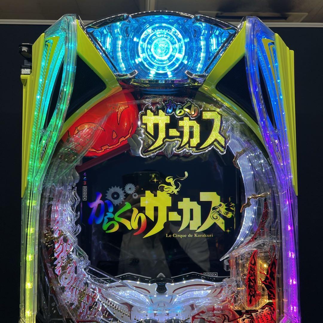 スマパチ　からくりサーカス２　簡易ユニット付　簡易固定台付　送料無料