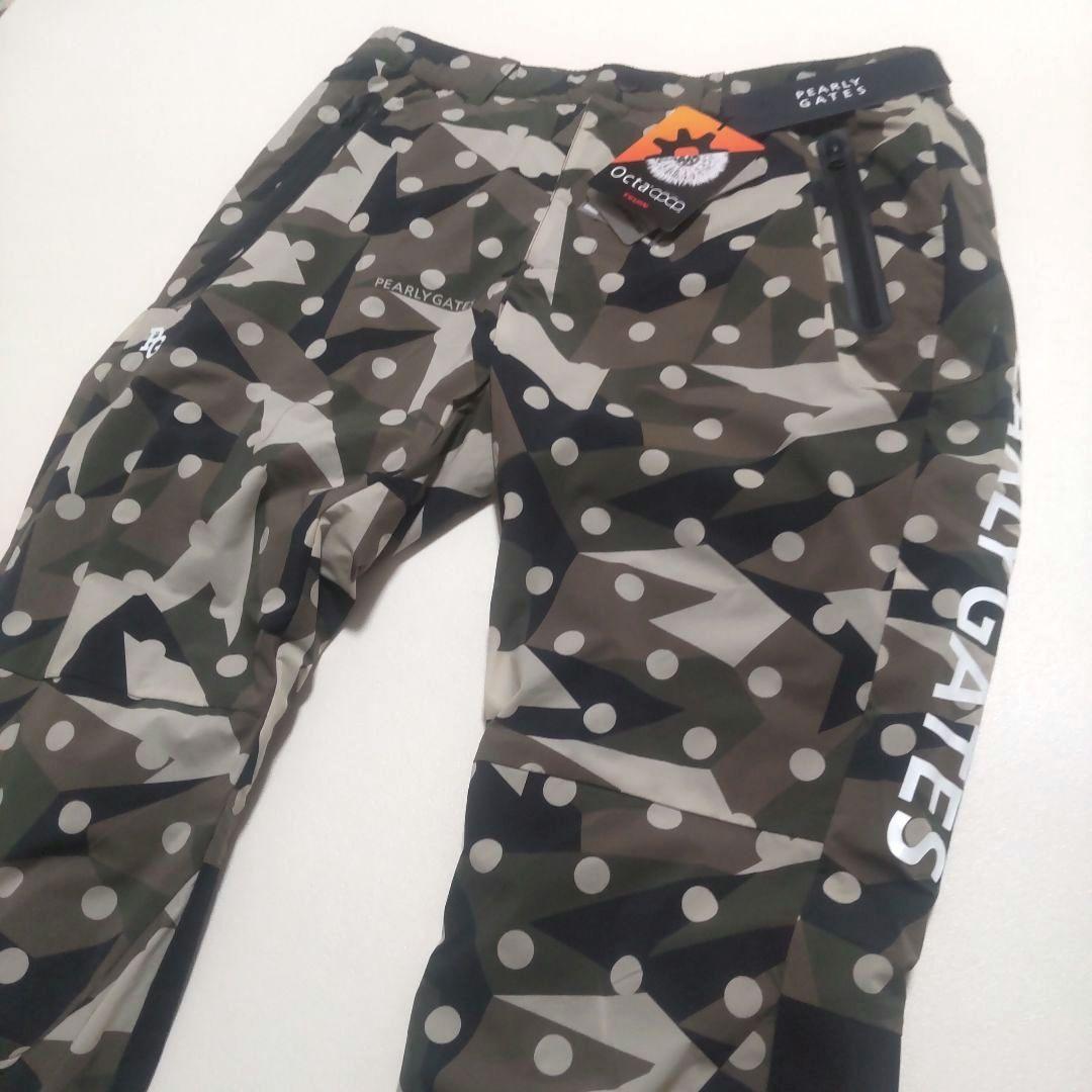 パーリーゲイツ OCTA裏フリース カモ ドット柄 ストレッチ パンツ PGロゴ