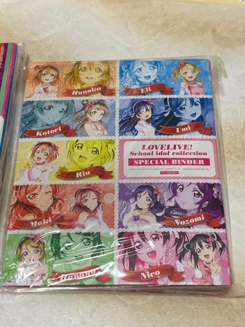 ラブライブ！　スクコレ　μ's カードバインダー　DREAMカード交換景品