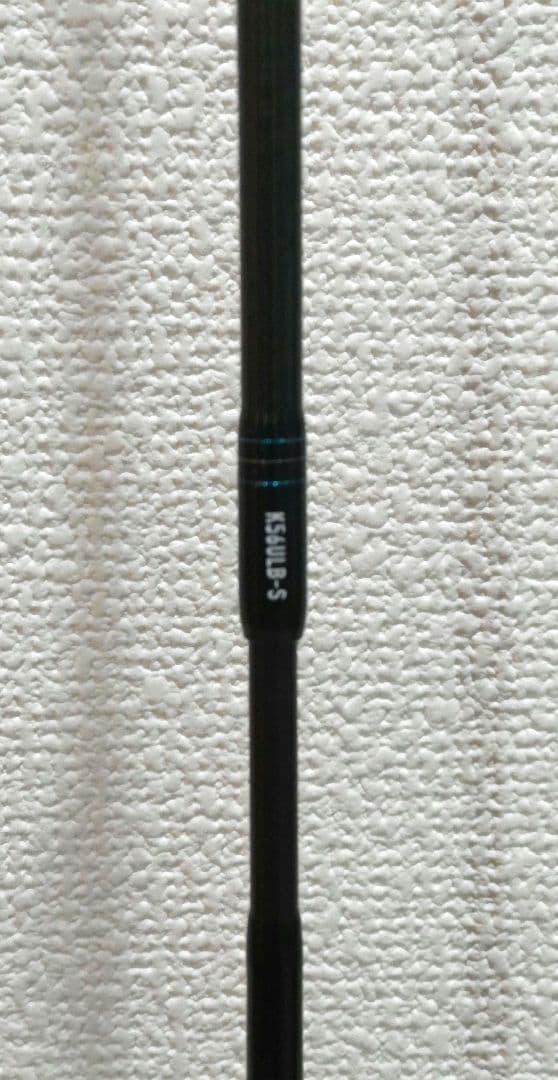 ダイワ 21 エメラルダス MX IM K56ULB-S ベイトモデル