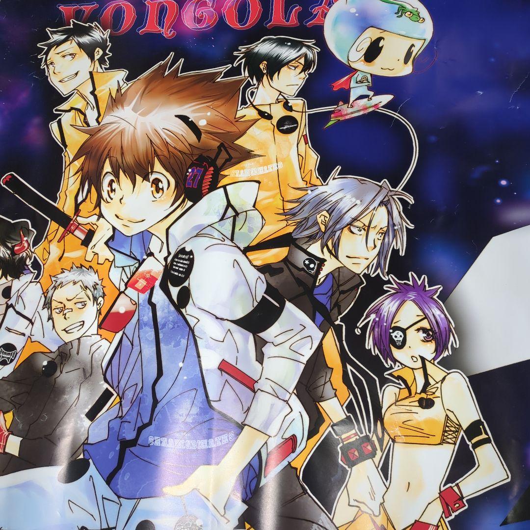 超特大 家庭教師ヒットマンREBORN! 公式商品 1m54cm×1m22cm