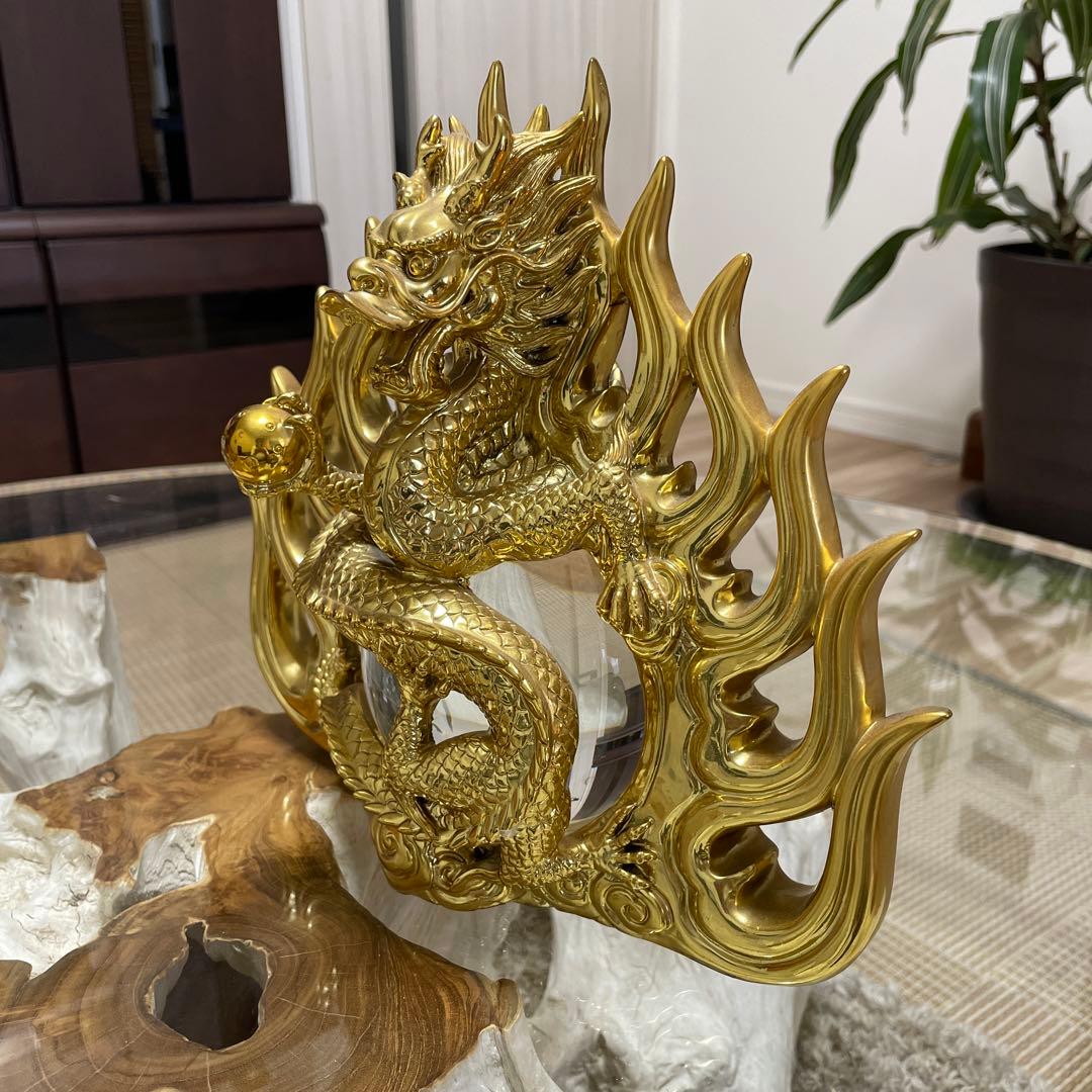 黄金炎龍神様【縁起物】　龍神様　金龍　竜　龍　置物　大金運