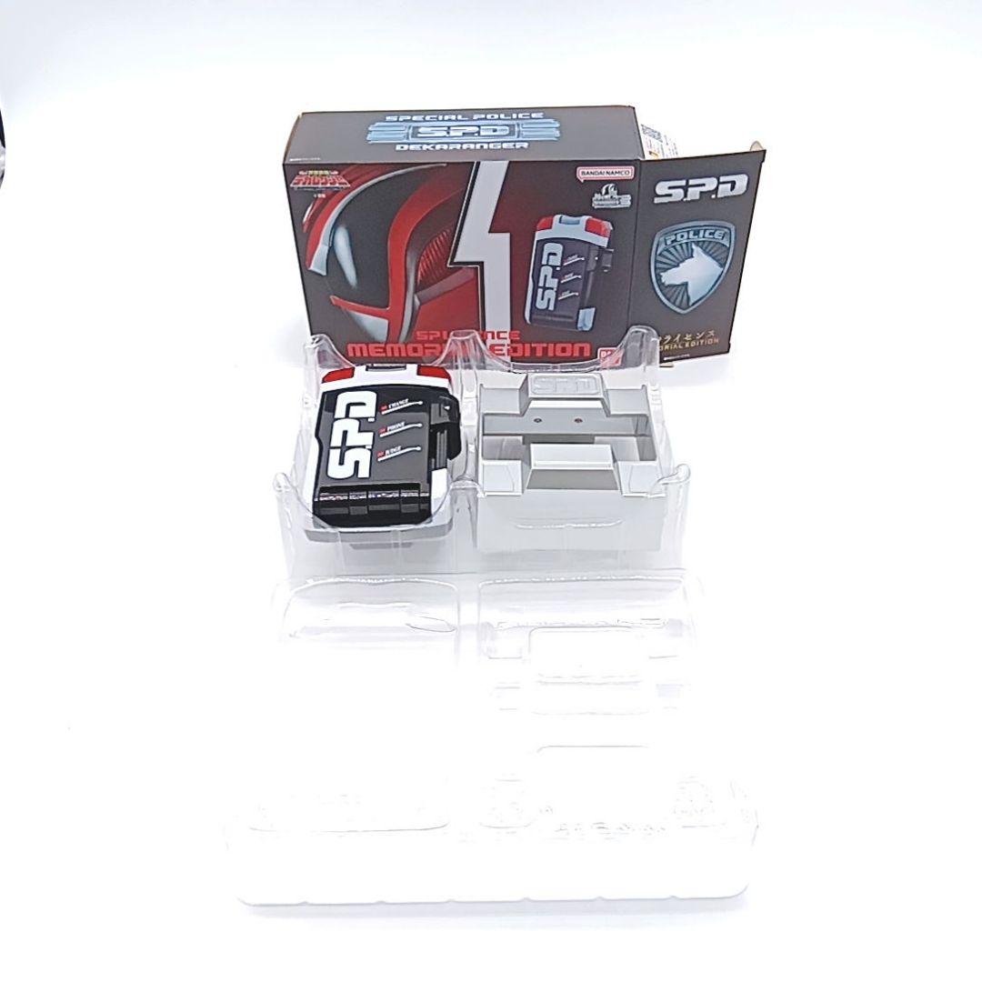特捜戦隊デカレンジャー SPライセンス -MEMORIAL EDITION-