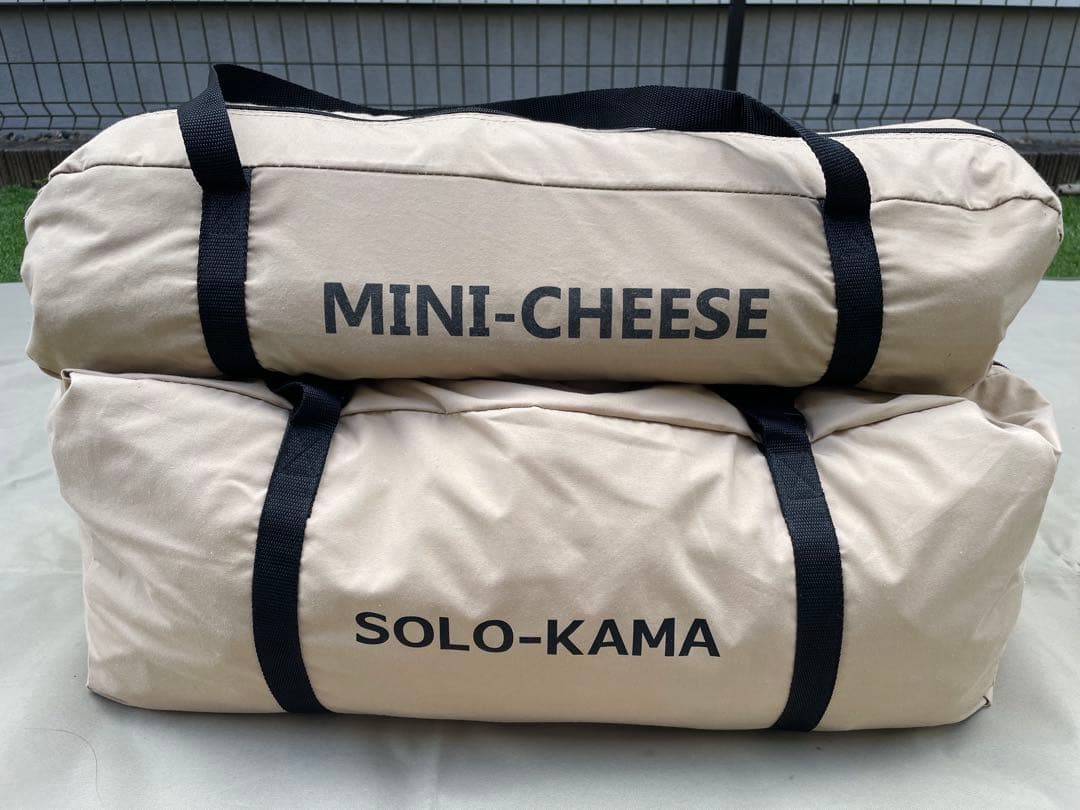 DOD カマボコテントソロtc チーズタープミニ　タン(廃盤品)