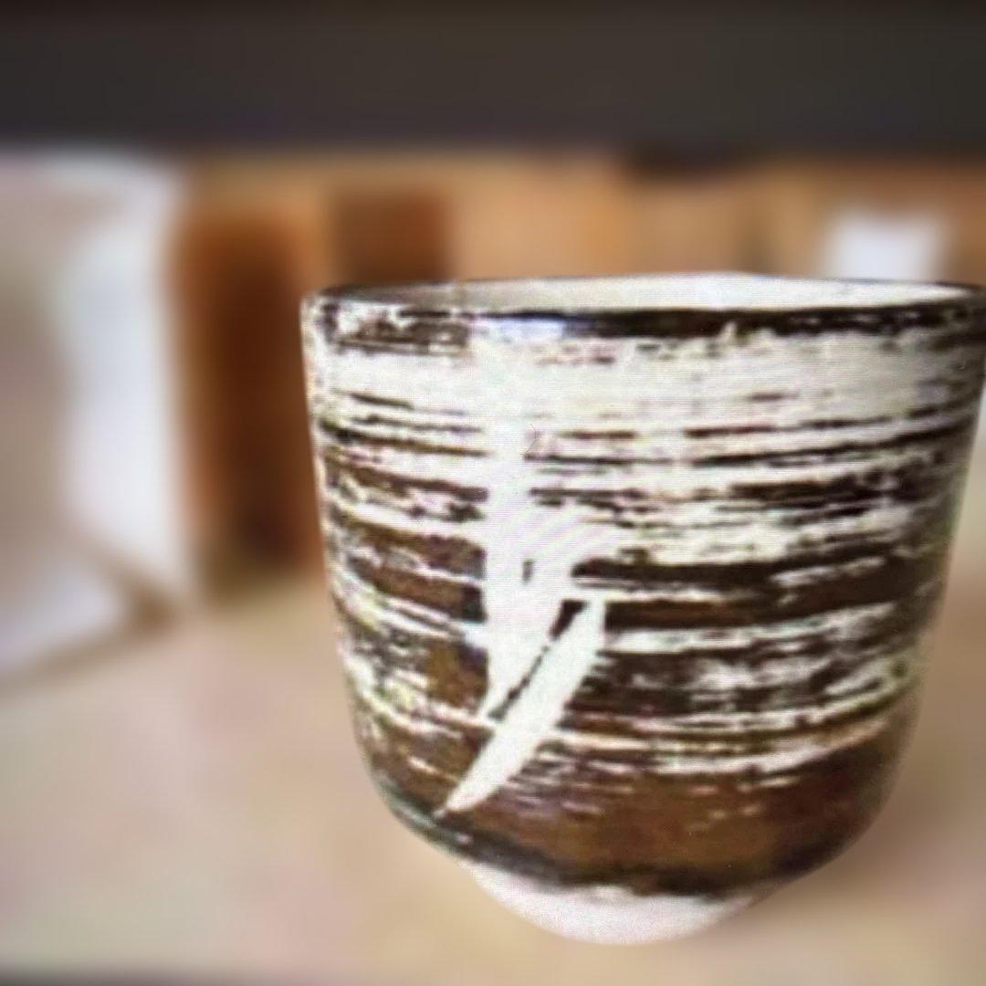 ▶︎◎人間国宝　大樋年郎　大樋窯　湯呑 煎茶道具 茶碗