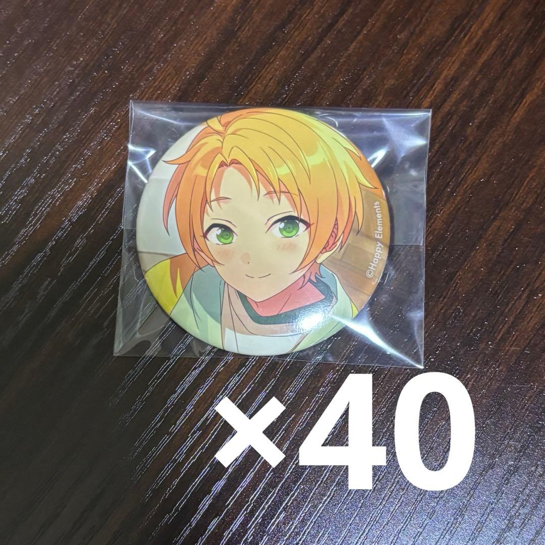 あんスタ 遊木真 テーマスカウト 缶バッジ 40点