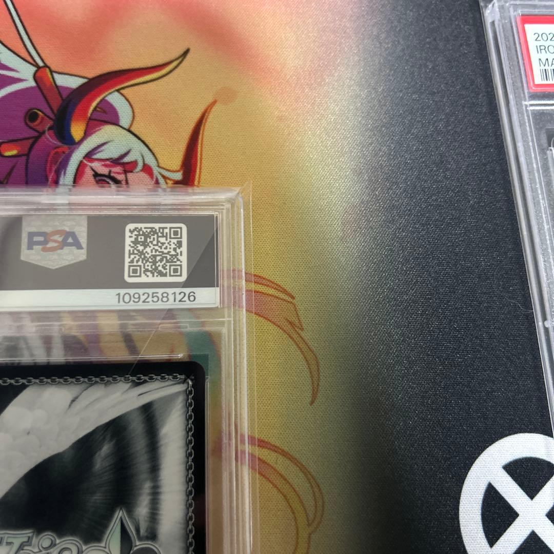 ヴァイスシュヴァルツ 結城美柑 psa10