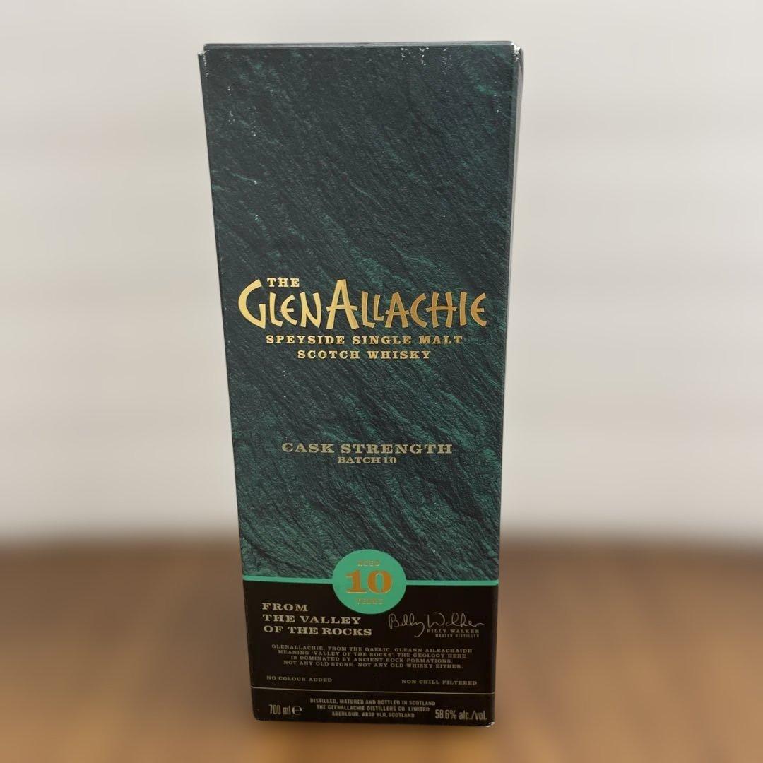 10612 グレンアラヒー 10年 カスクストレングス バッチ7