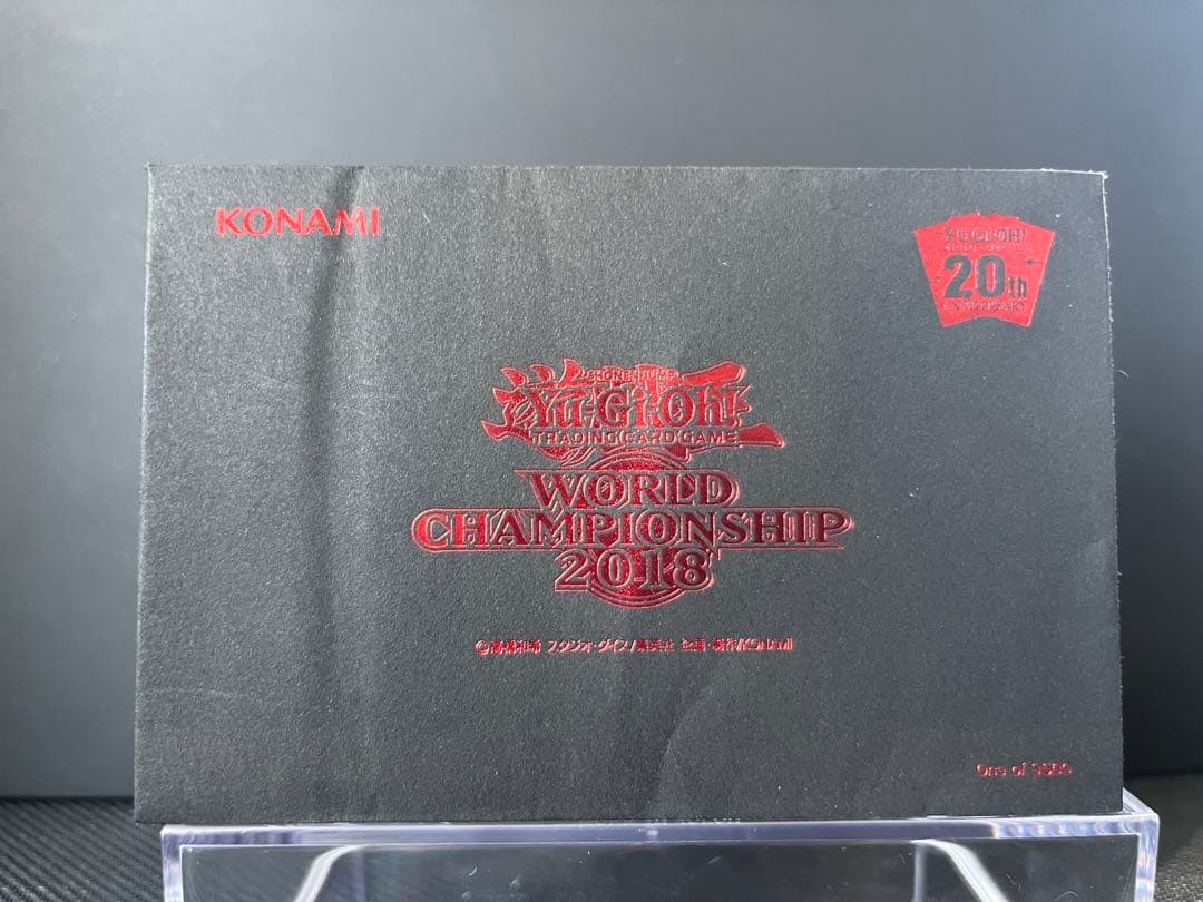 遊戯王　WCS2018 青眼の白龍、ブラックマジシャン　20thレア　未開封