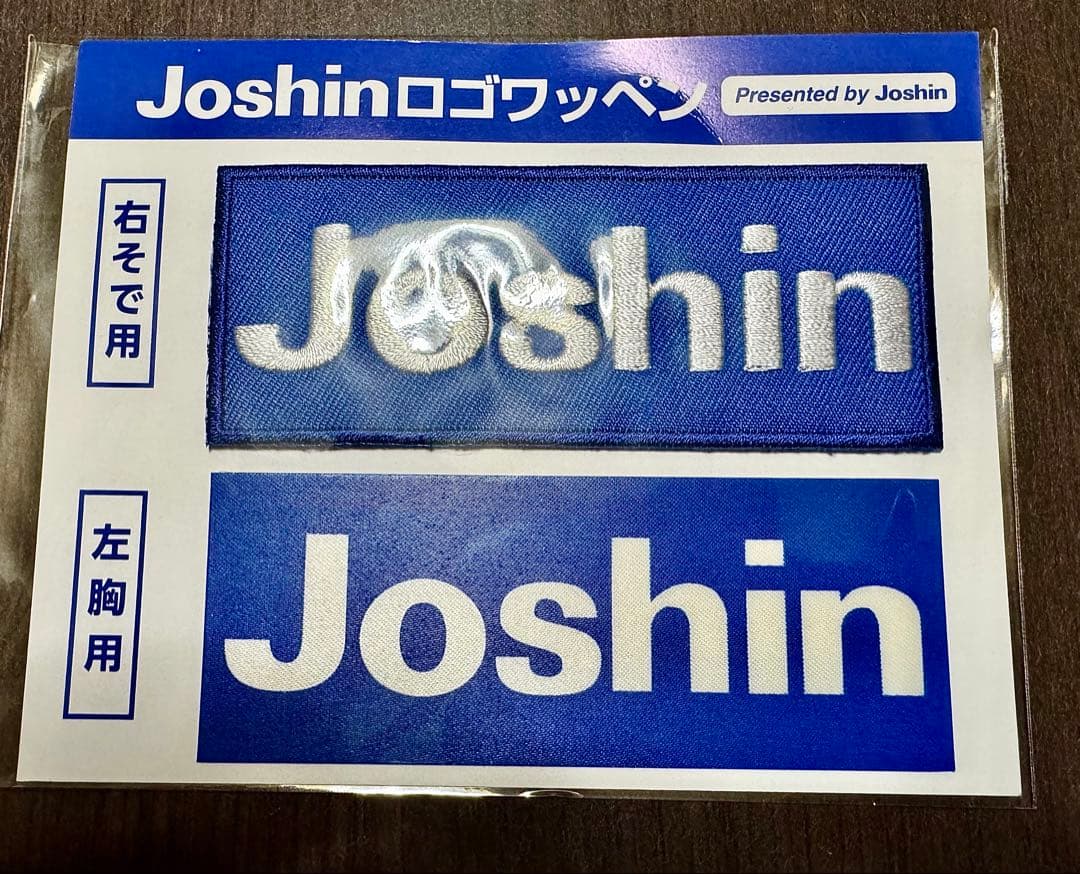 新品未開封】阪神タイガース 90周年 2025年優勝記念ユニフォーム Lサイズ