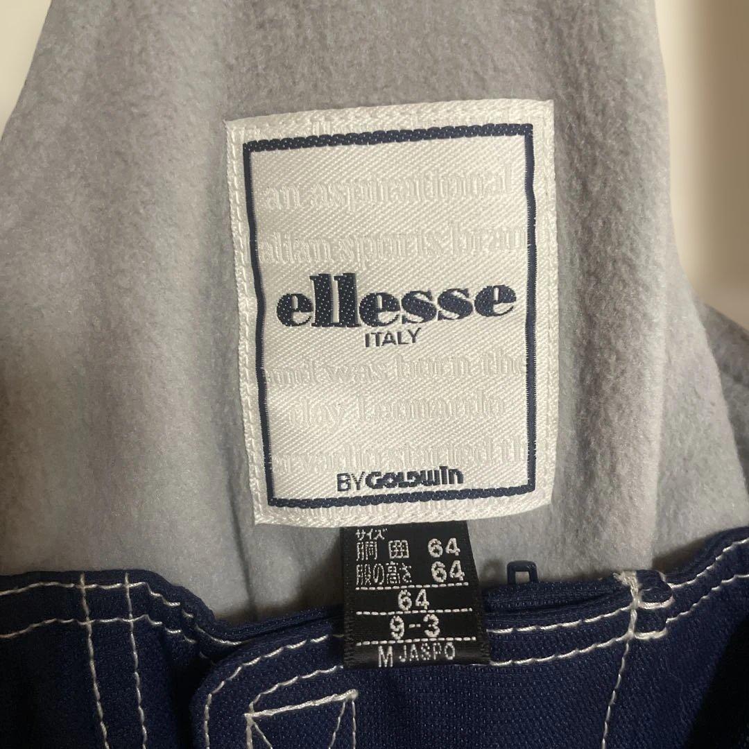 エレッセ　スキーパンツウェア　レディース