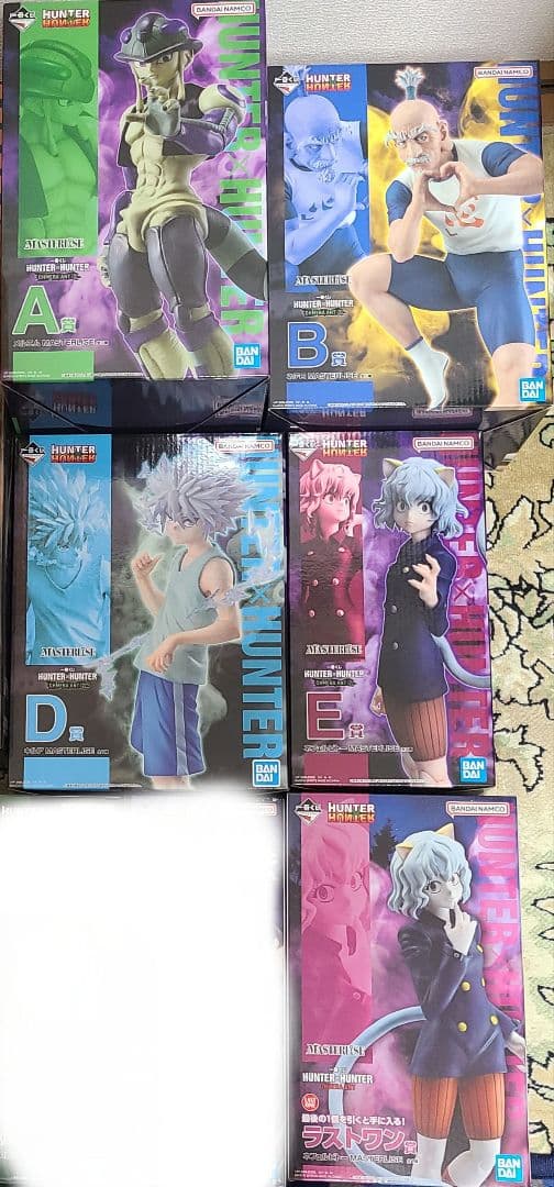 【未開封、即日発送】一番くじハンターハンターキメラ A賞B賞D賞E賞ラストワン賞
