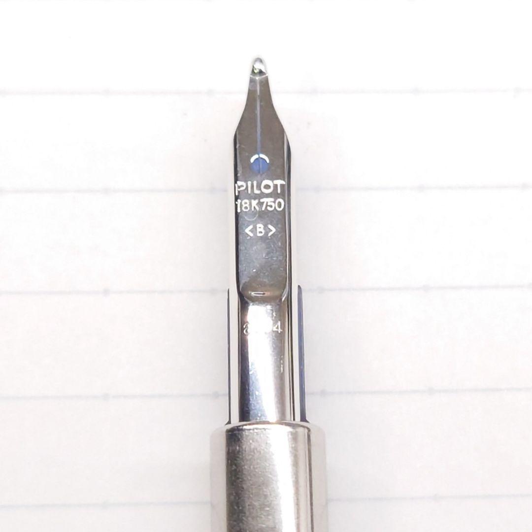 PILOT キャップレス 絣 万年筆 18K 廃番