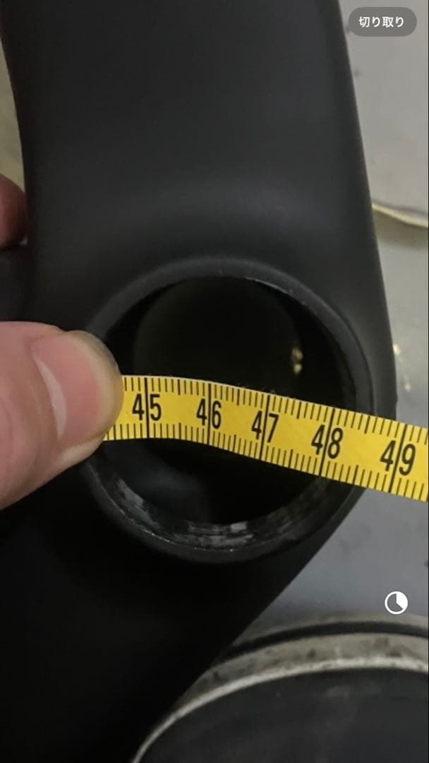 パーツ DOGMA XC9.9 2015