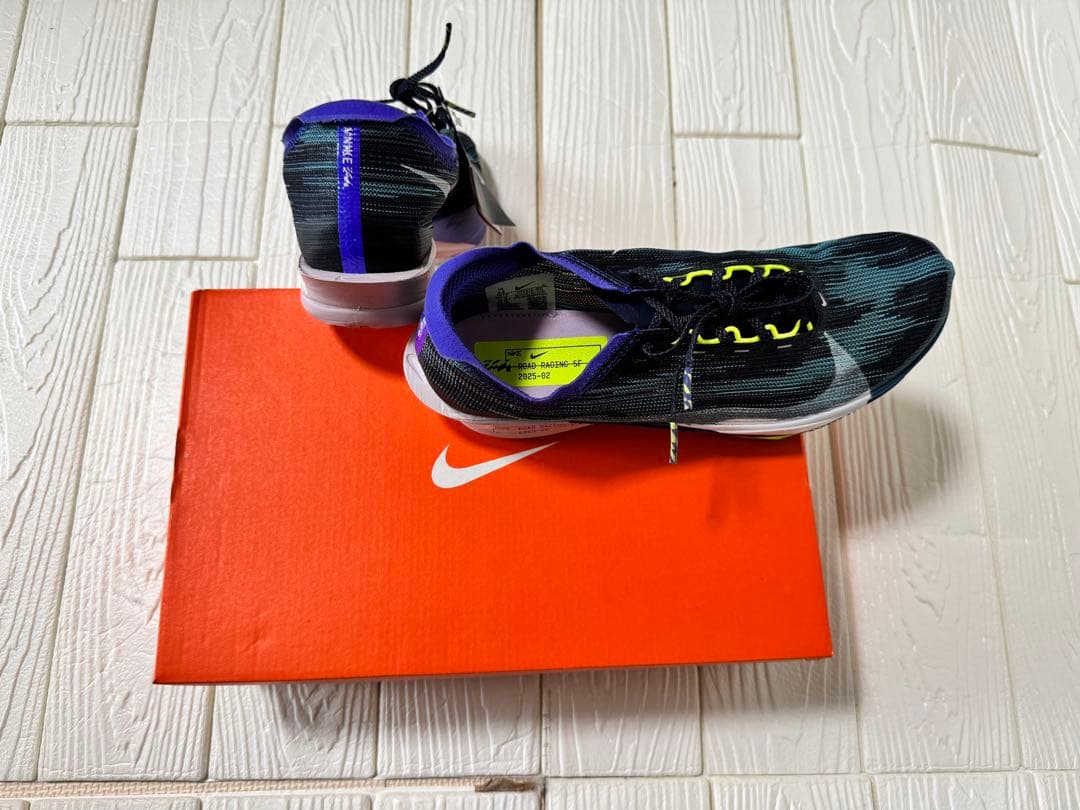 NIKE ストリークフライ2 新品 27.5㌢