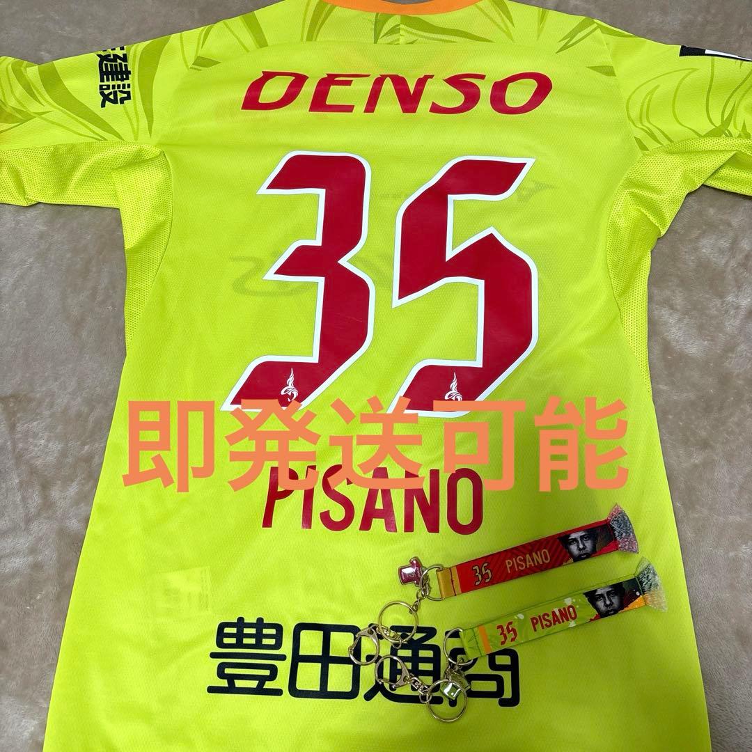 名古屋グランパス2025オーセンティックユニフォーム ＋マッチデーキーホルダー