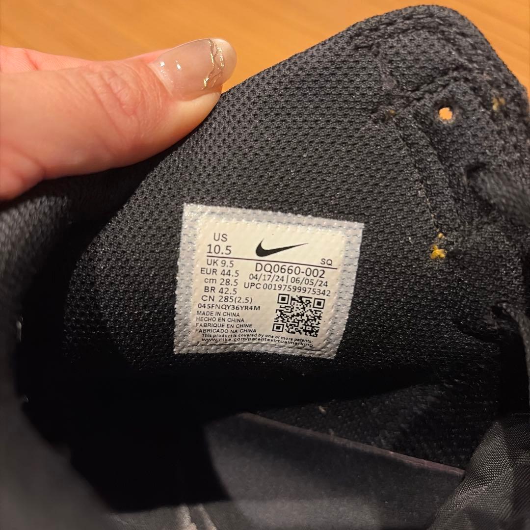 Jordan Air Jordan 1 Golf ブラック/ゴールド