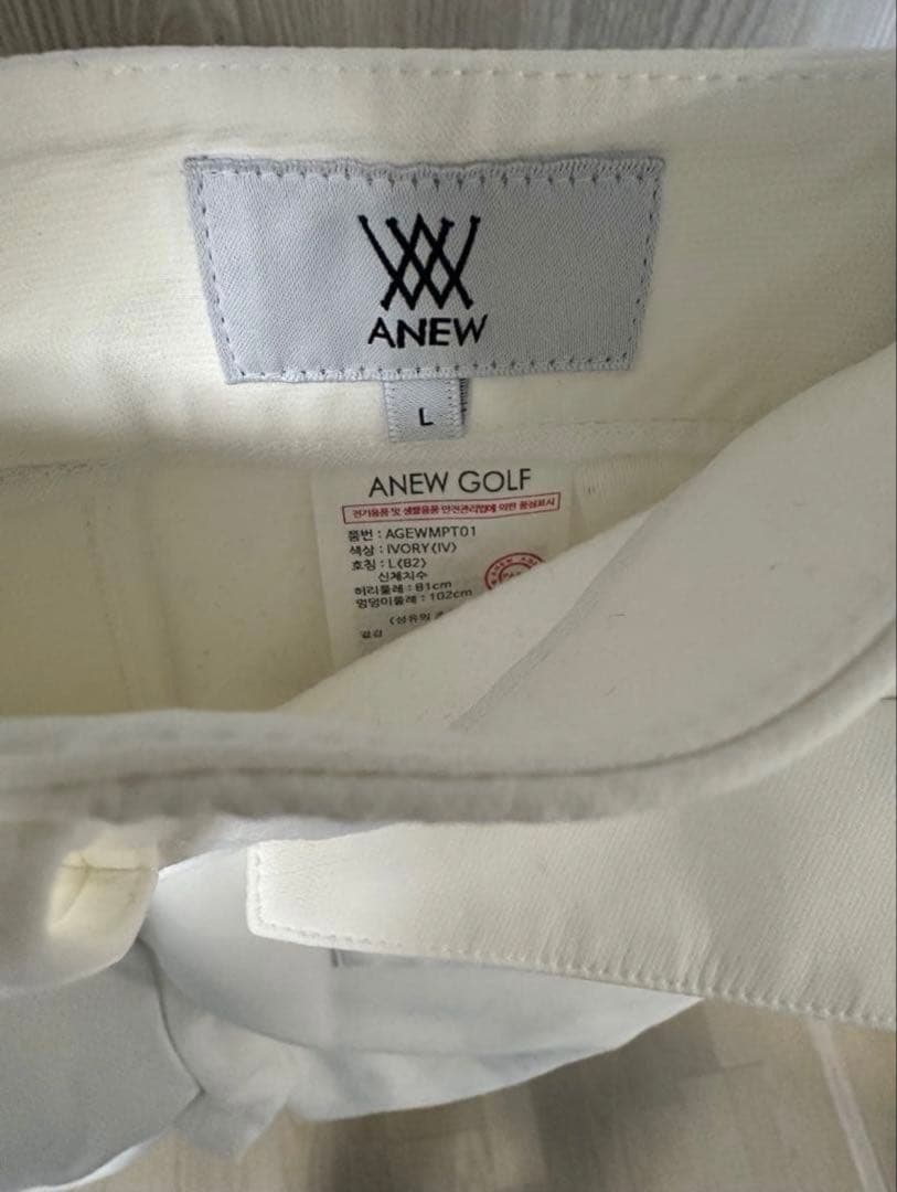 【美品】ANEW MEN ESSENTIAL FLEECE LPT / L