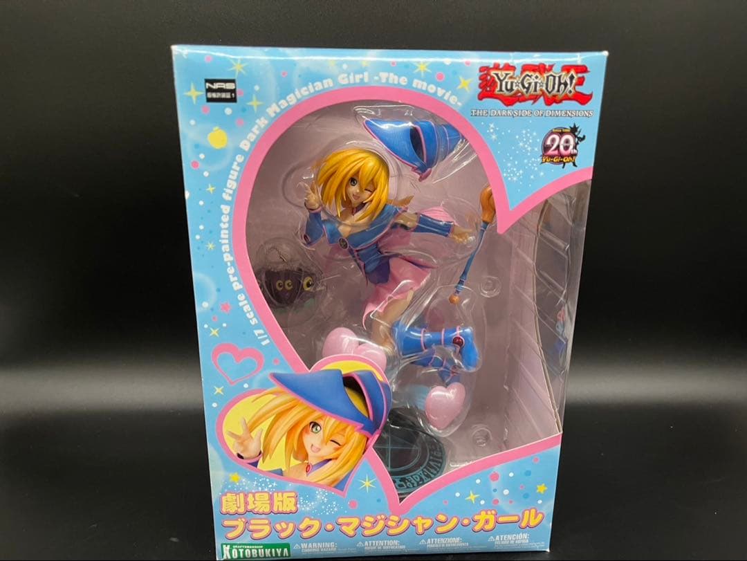 ◇【新品未開封】遊戯王 20th 劇場版ブラック・マジシャン・ガール フィギュア