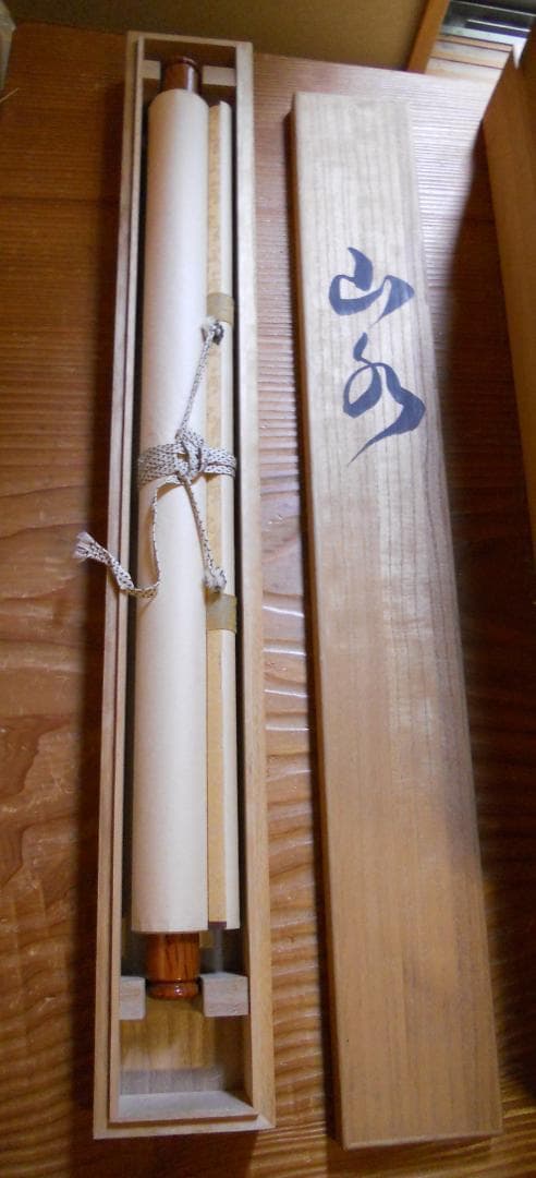 掛け軸 石道人 山水 絹本 希少 軸装 茶道具 掛軸 美品 です。