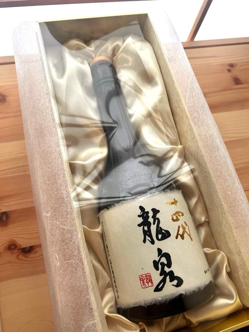 [十四代] 龍泉 日本酒　空瓶　空箱 開栓日:26年1月