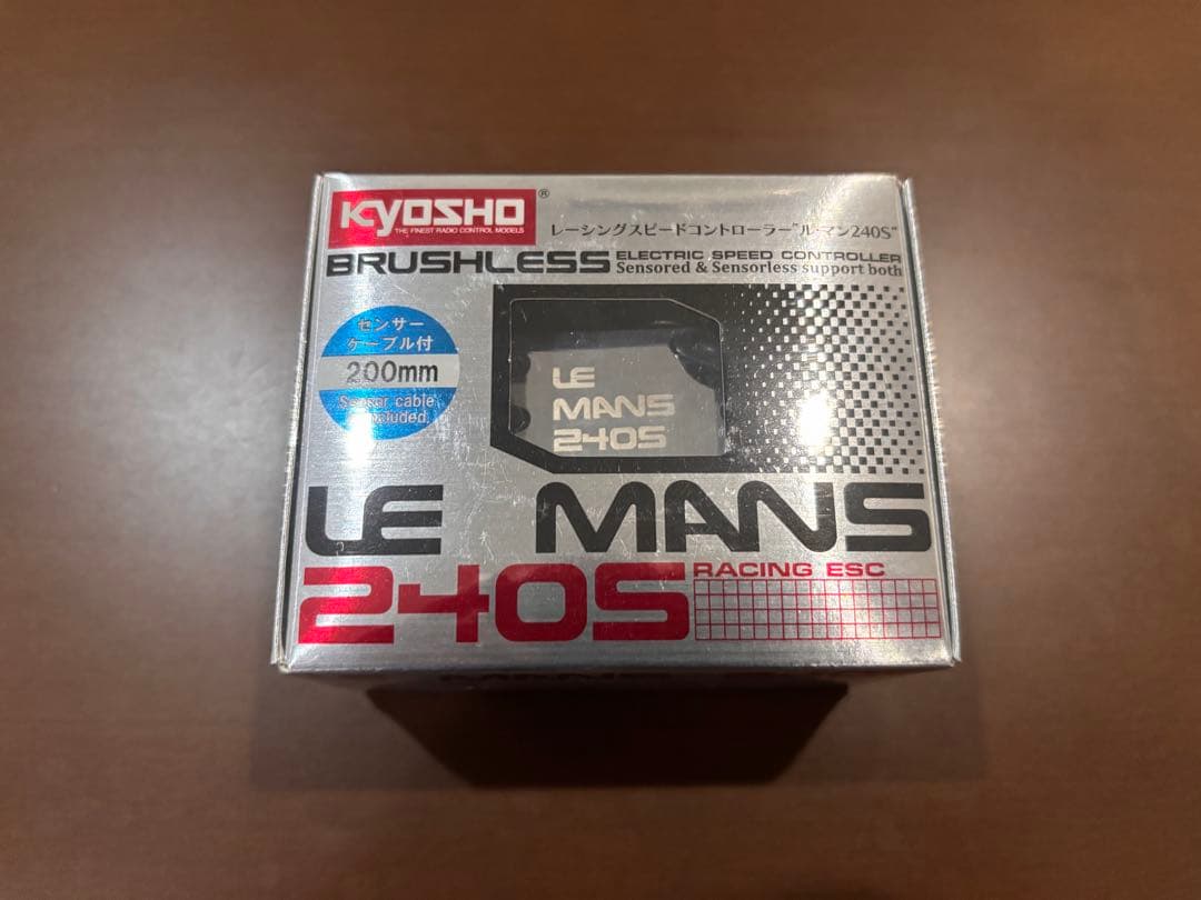 KYOSHO LE MANS 240 GOLD & 240S セット