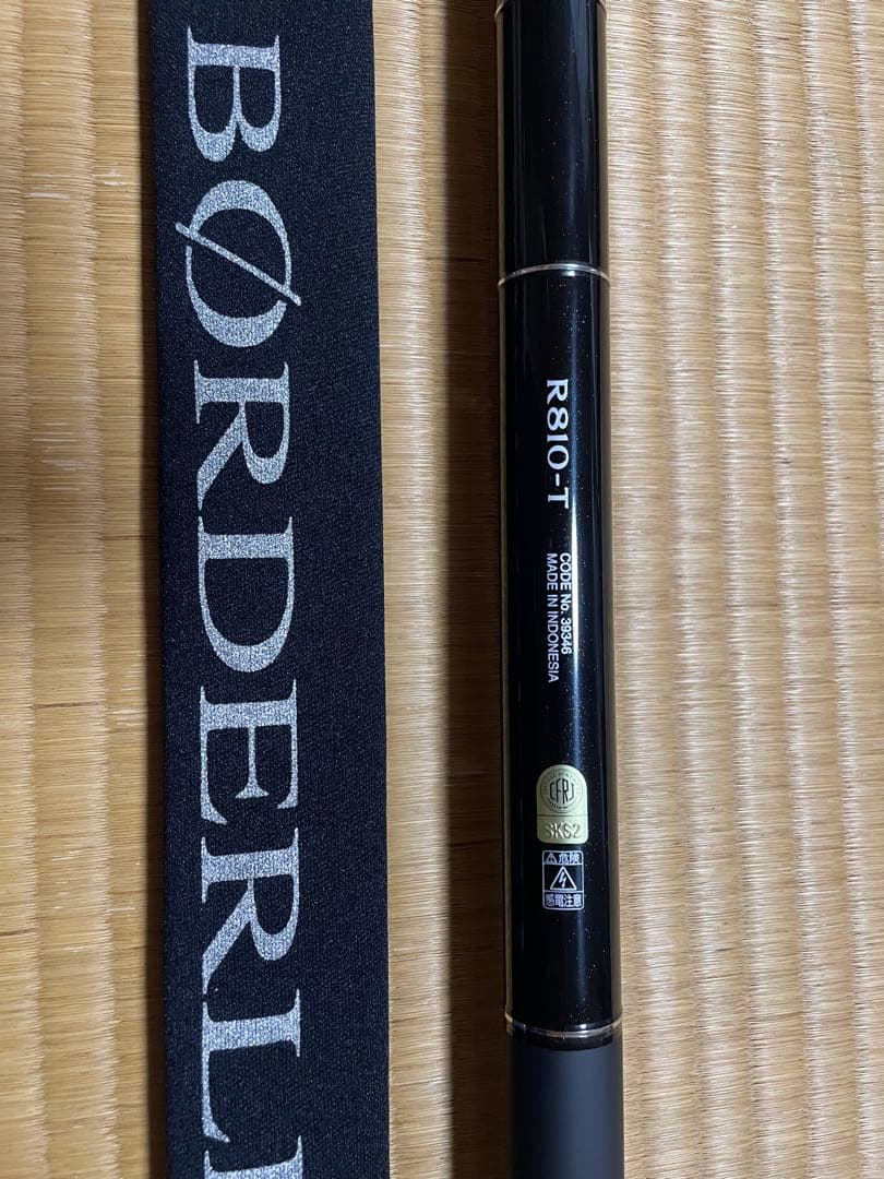 サ*ん様 シマノ　ボーダレスGL R810T 磯延べ竿　純正ケース付き