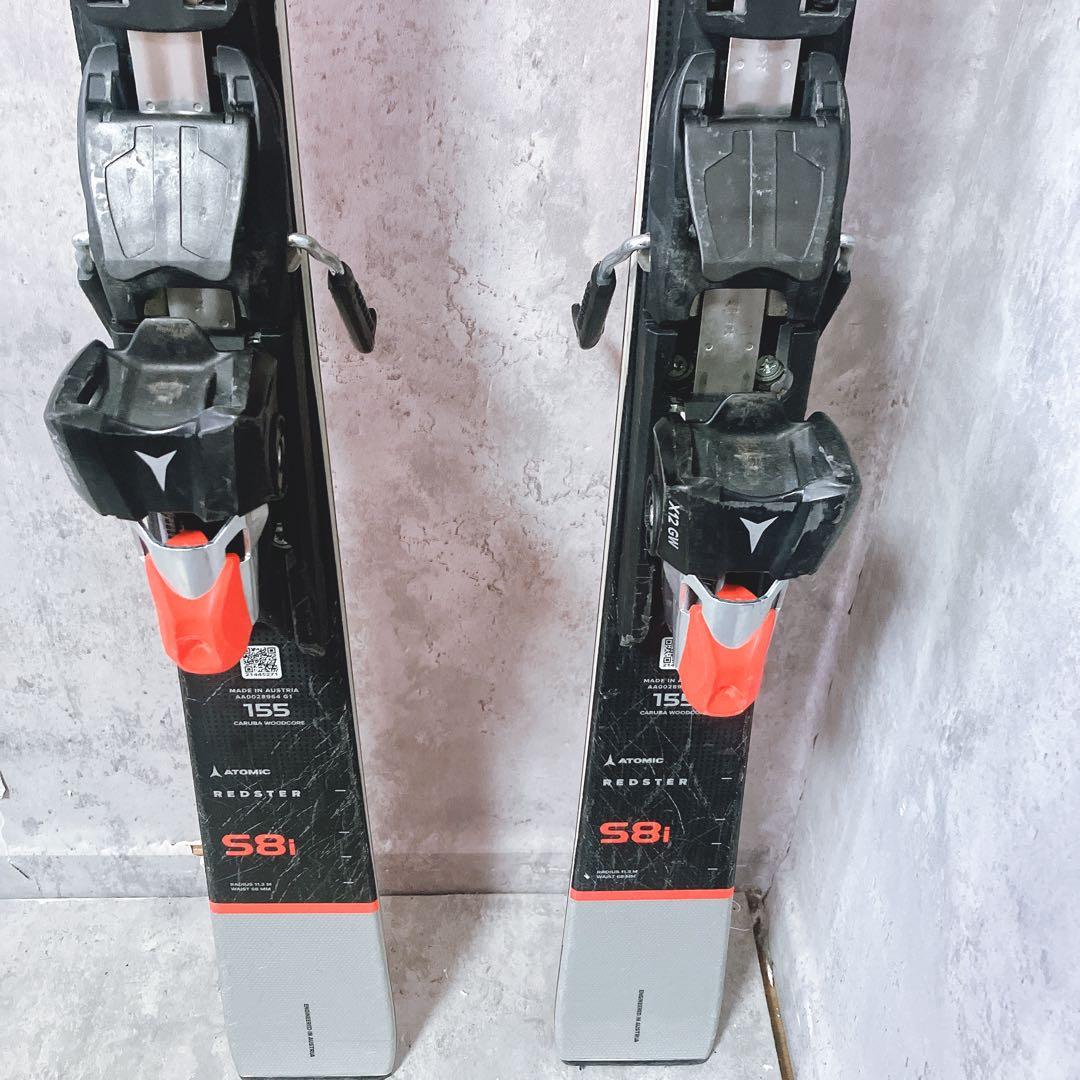 【良品】ATOMIC REDSTER S8i 155cm