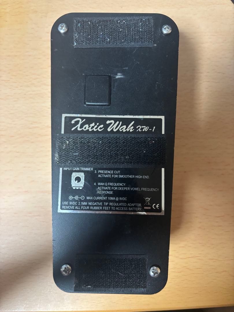ギター Xotic wah XW-1