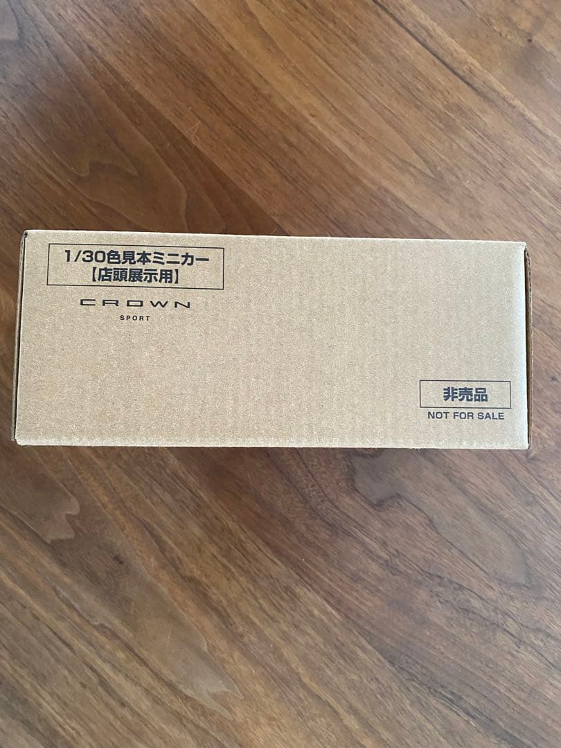 ⭐︎CROWN スポーツミニカー
