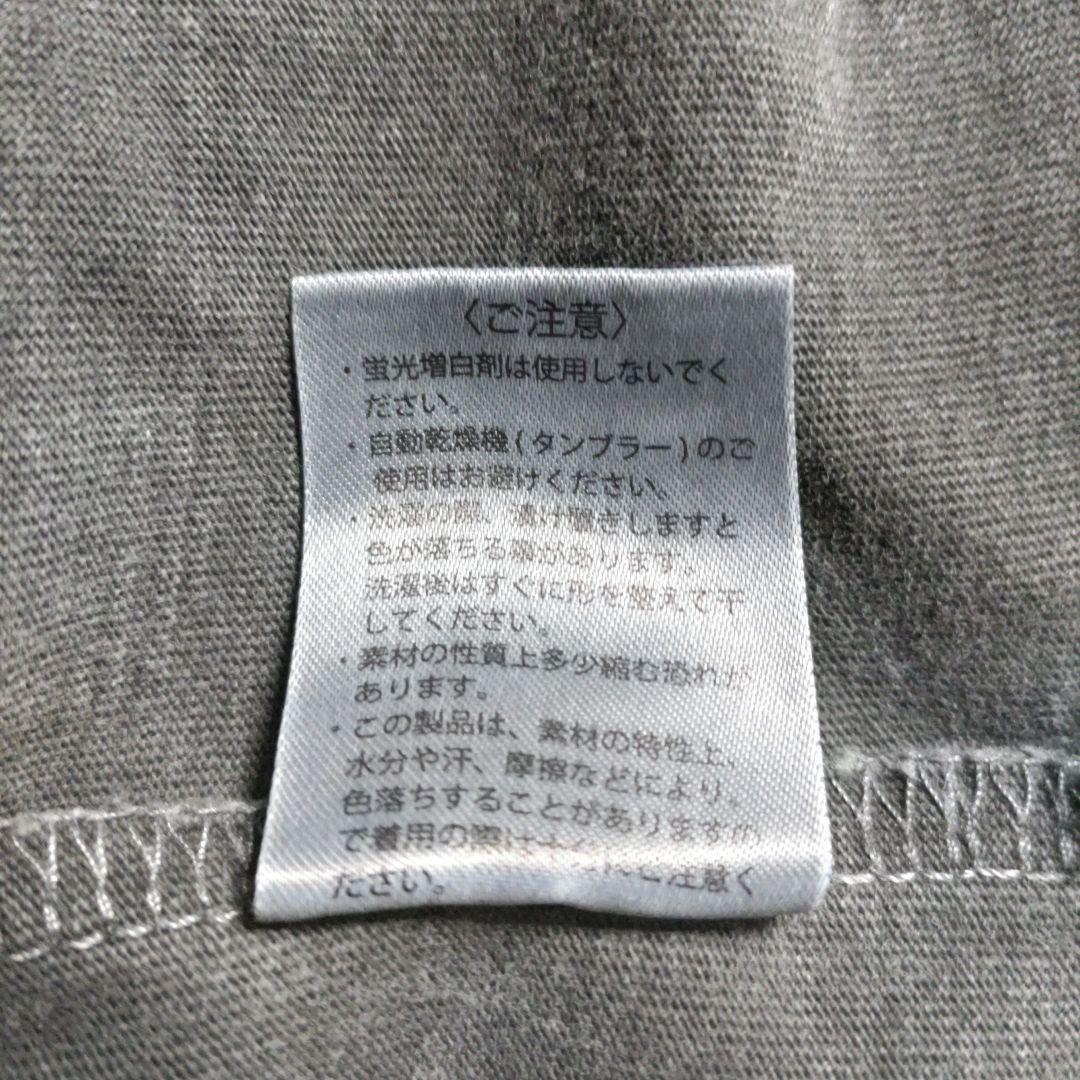ビーファースト　BE:FIRST　メンバープロデュースTシャツ　メンプロT　S